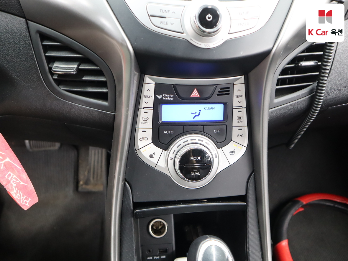 Hyundai Elantra 2012 - Image 16