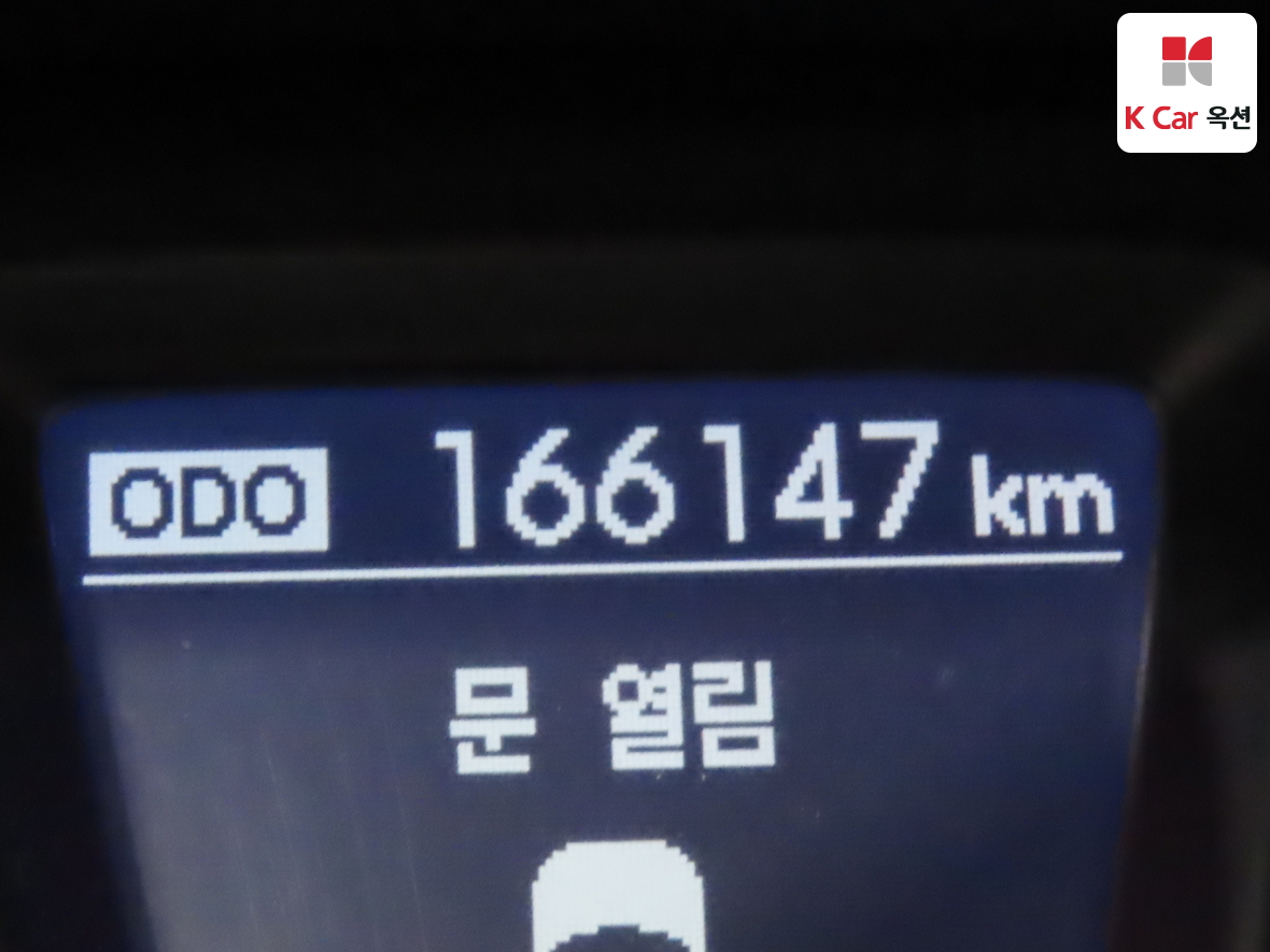 Hyundai i30 - 4
