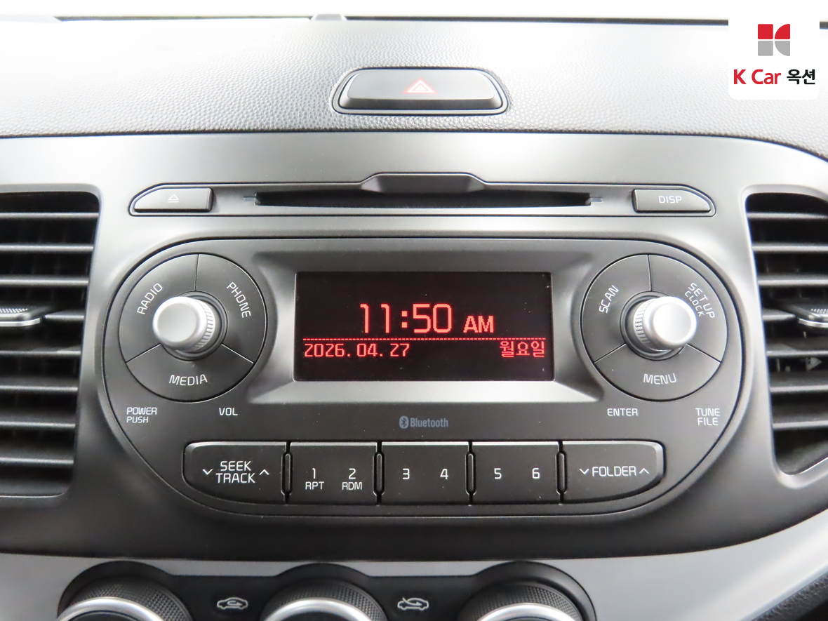 Kia Morning 2016 - Image 14