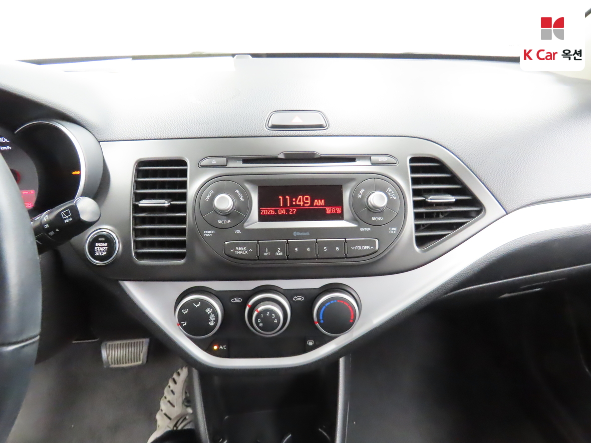 Kia Morning 2016 - Image 6