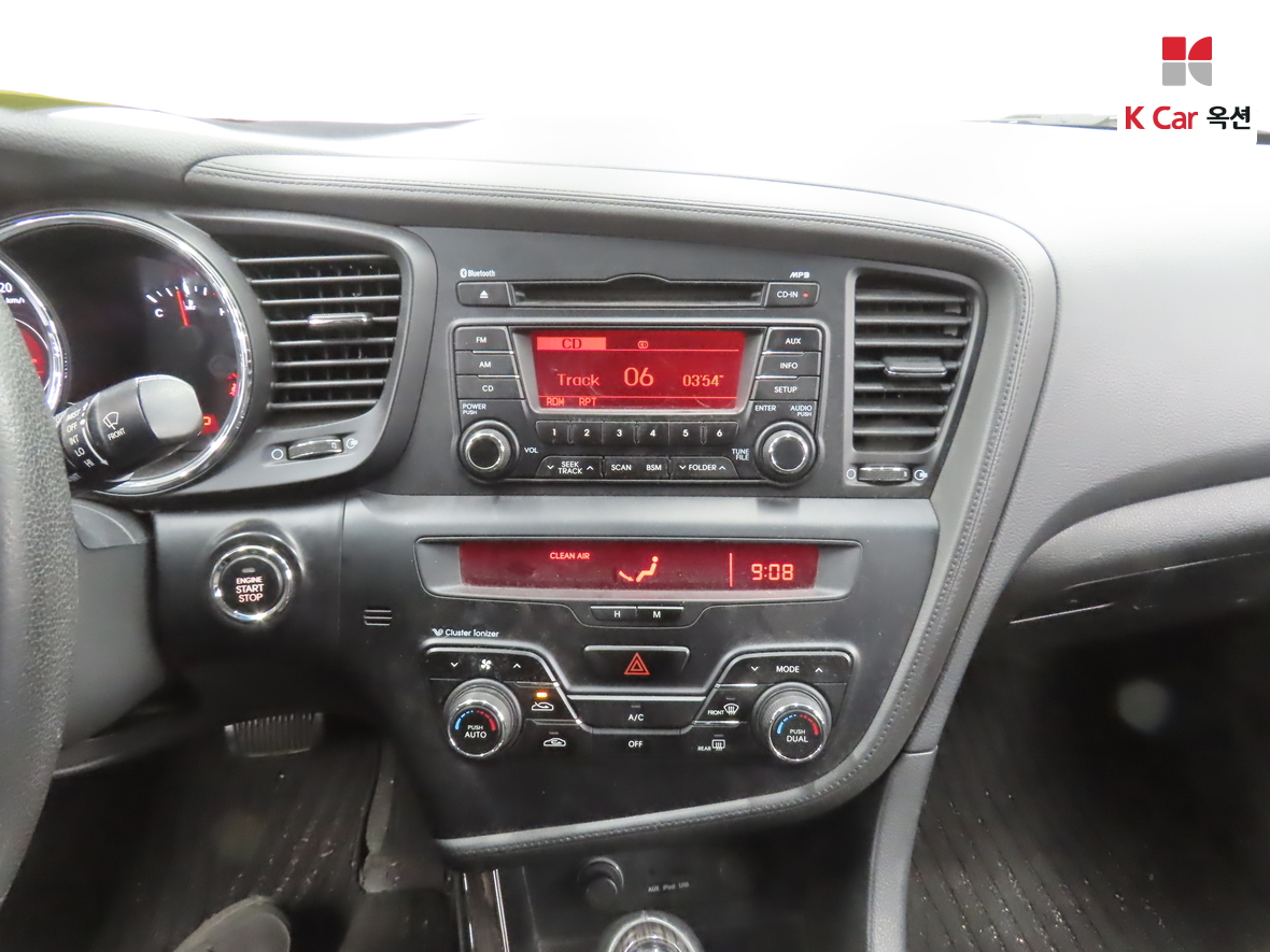 Kia K5 - 6