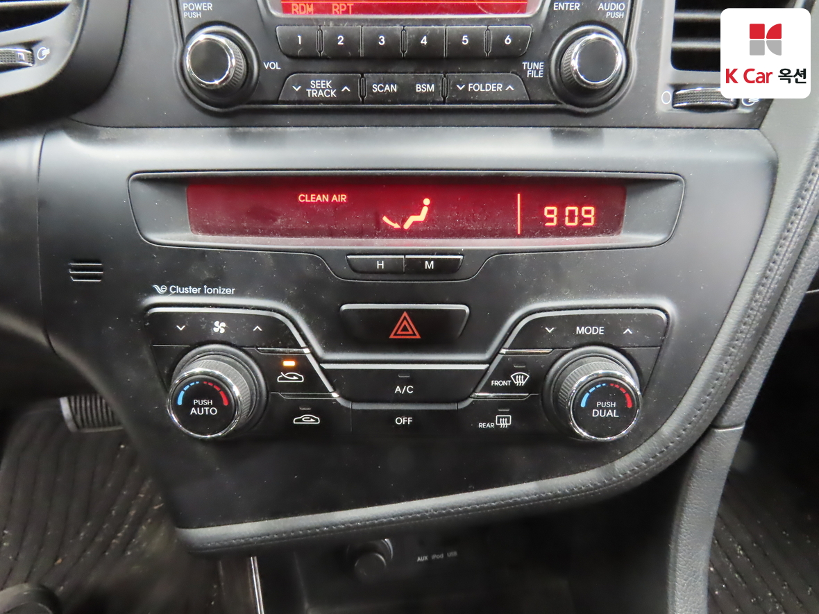 Kia K5 - 15