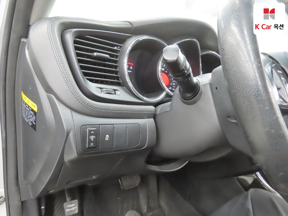 Kia K5 - 9