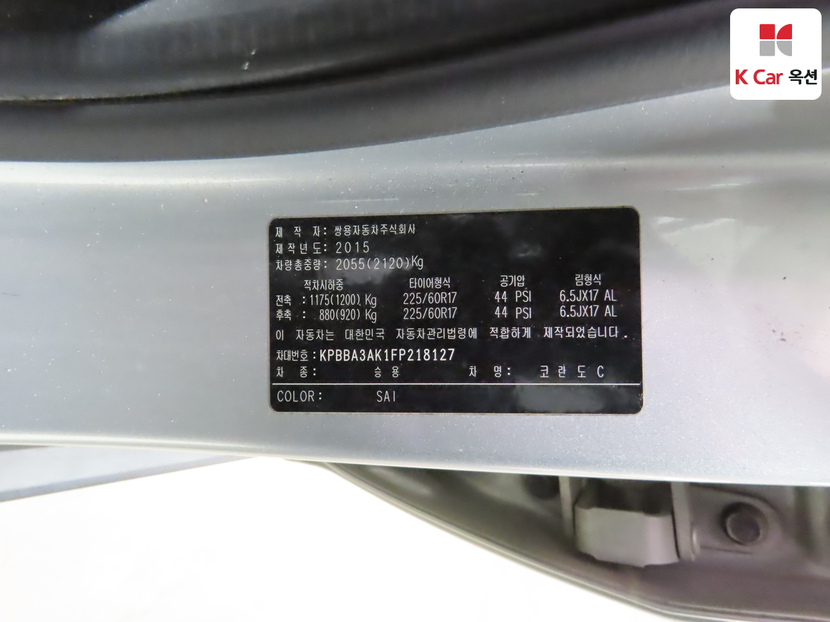 LEXUS RX - 23