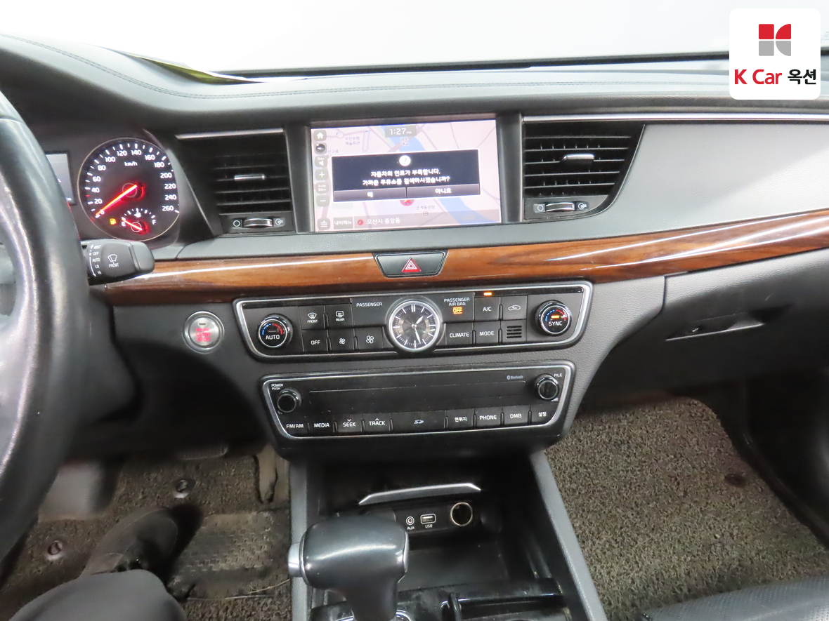 Kia K7 - 6