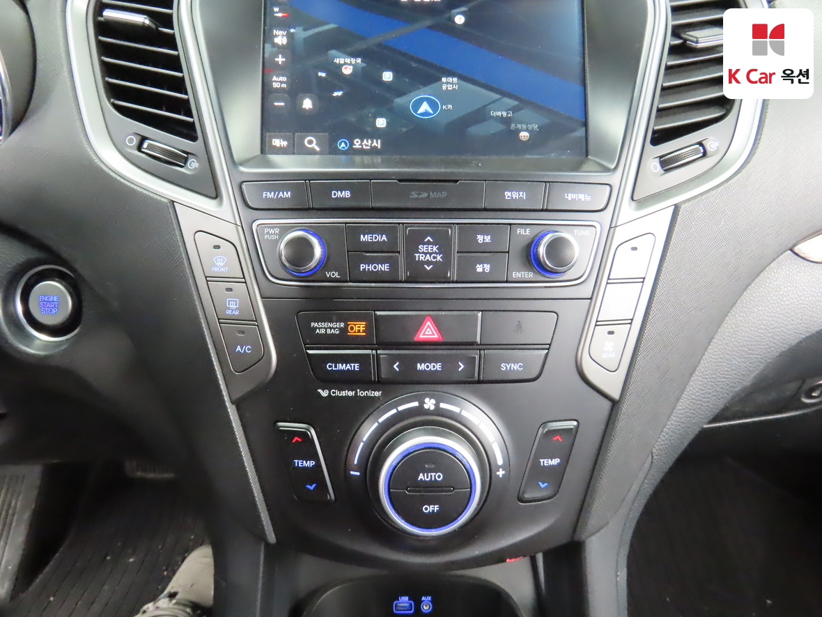 هيونداي ماكس كروز 2017 - صورة 15