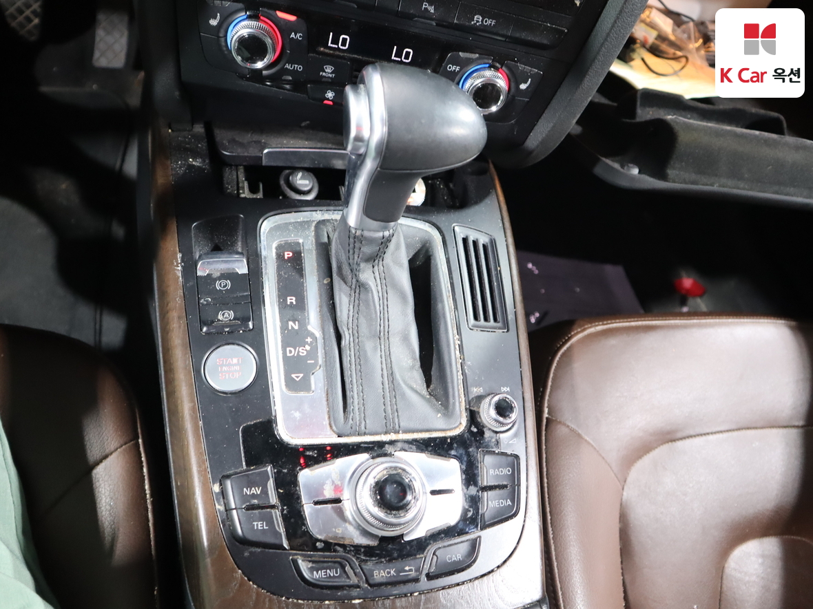 Audi A4 - 16