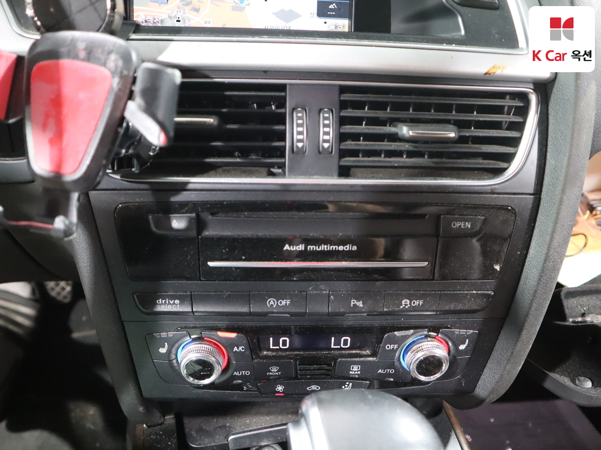 Audi A4 - 15
