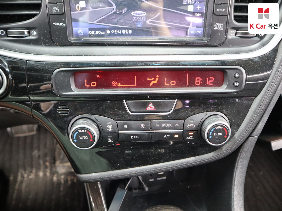 Kia K5 - 15
