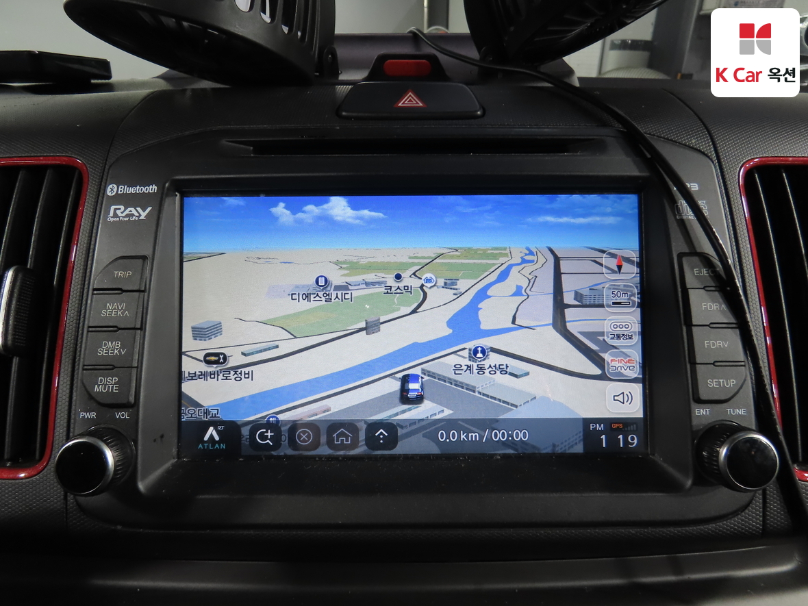 Kia Ray 2015 - Image 15