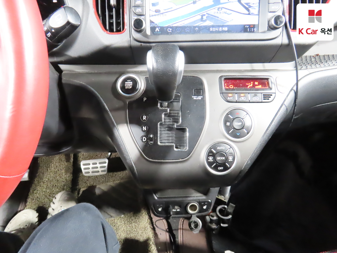 Kia Ray 2015 - Image 17