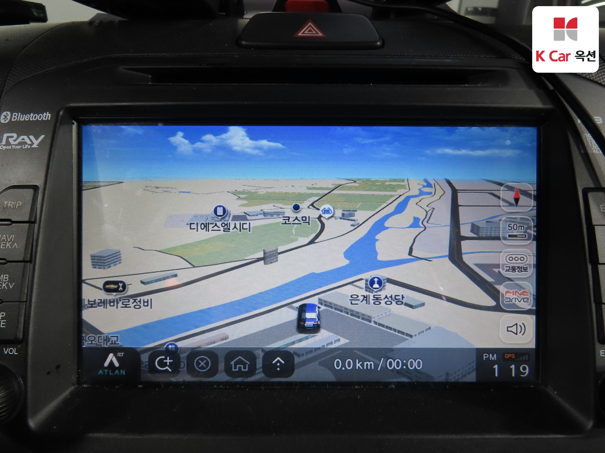 Kia Ray 2015 - Image 14