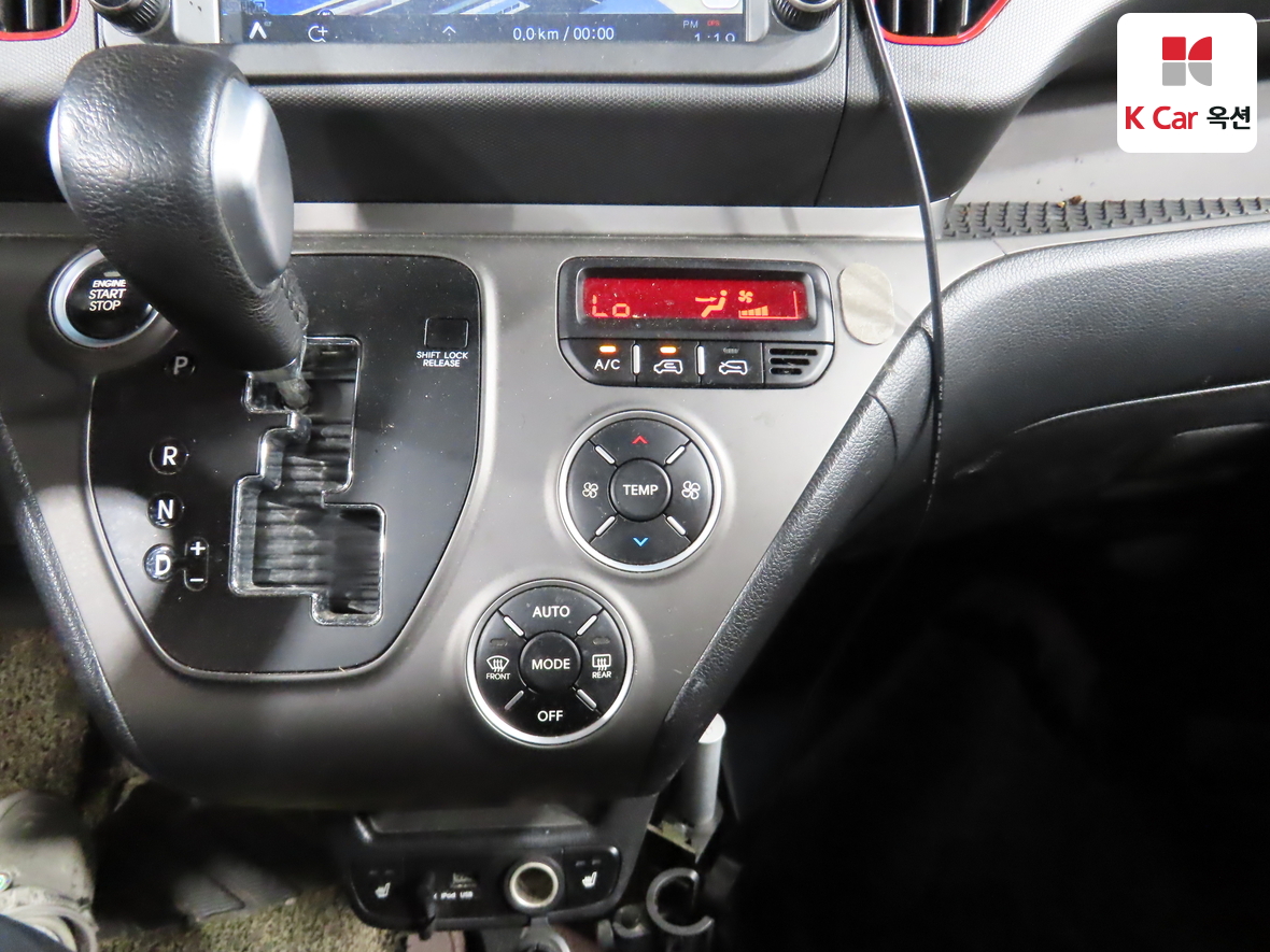 Kia Ray 2015 - Image 16