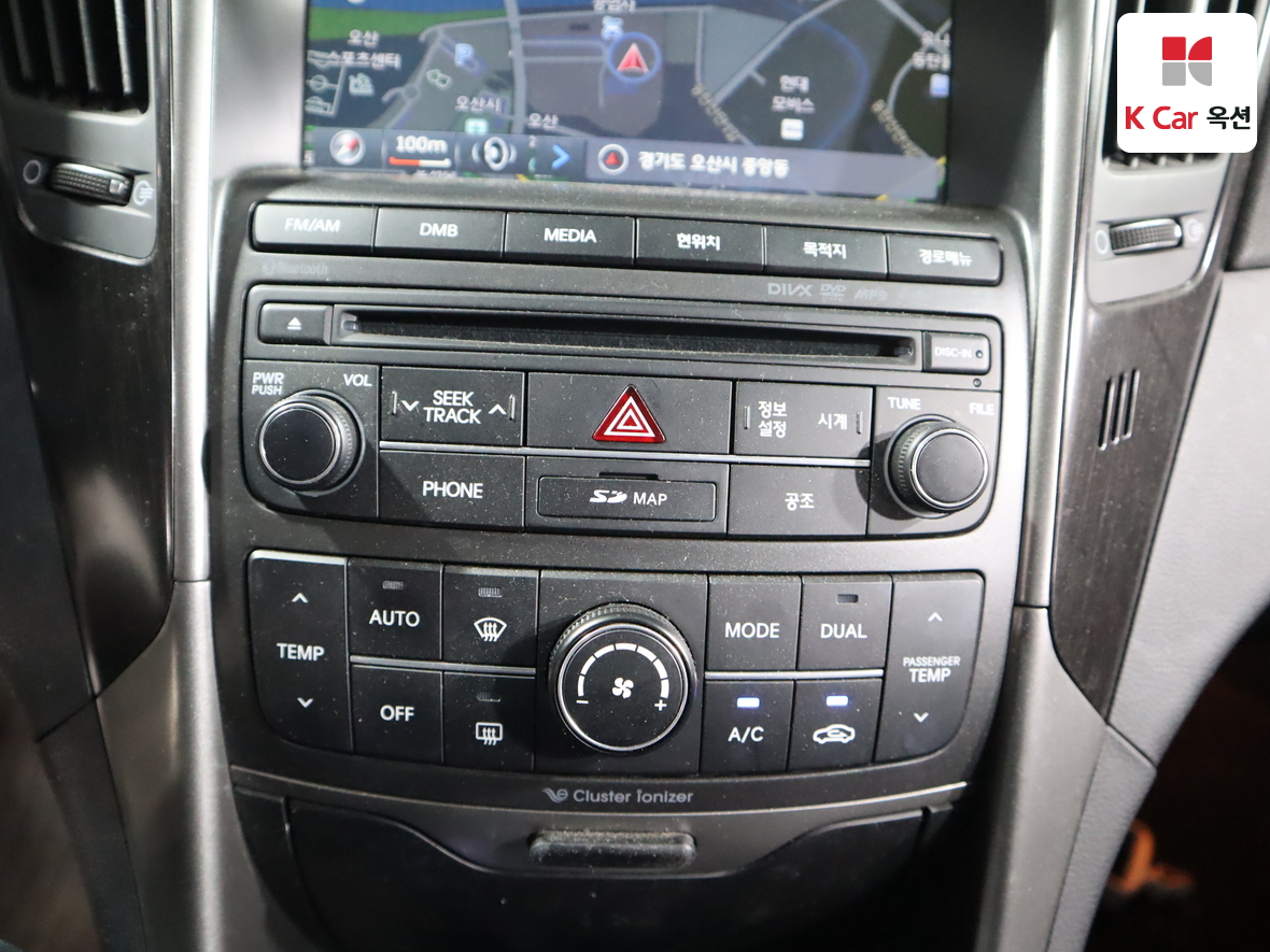 Hyundai Sonata 2013 - Image 15
