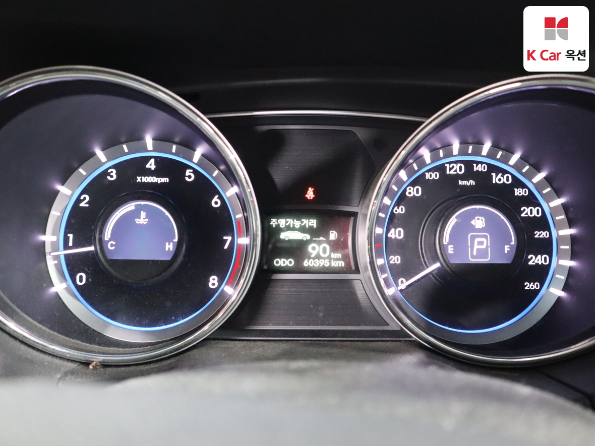 Hyundai Sonata 2013 - Image 5
