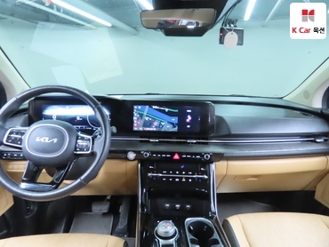 2023 - kia carnival