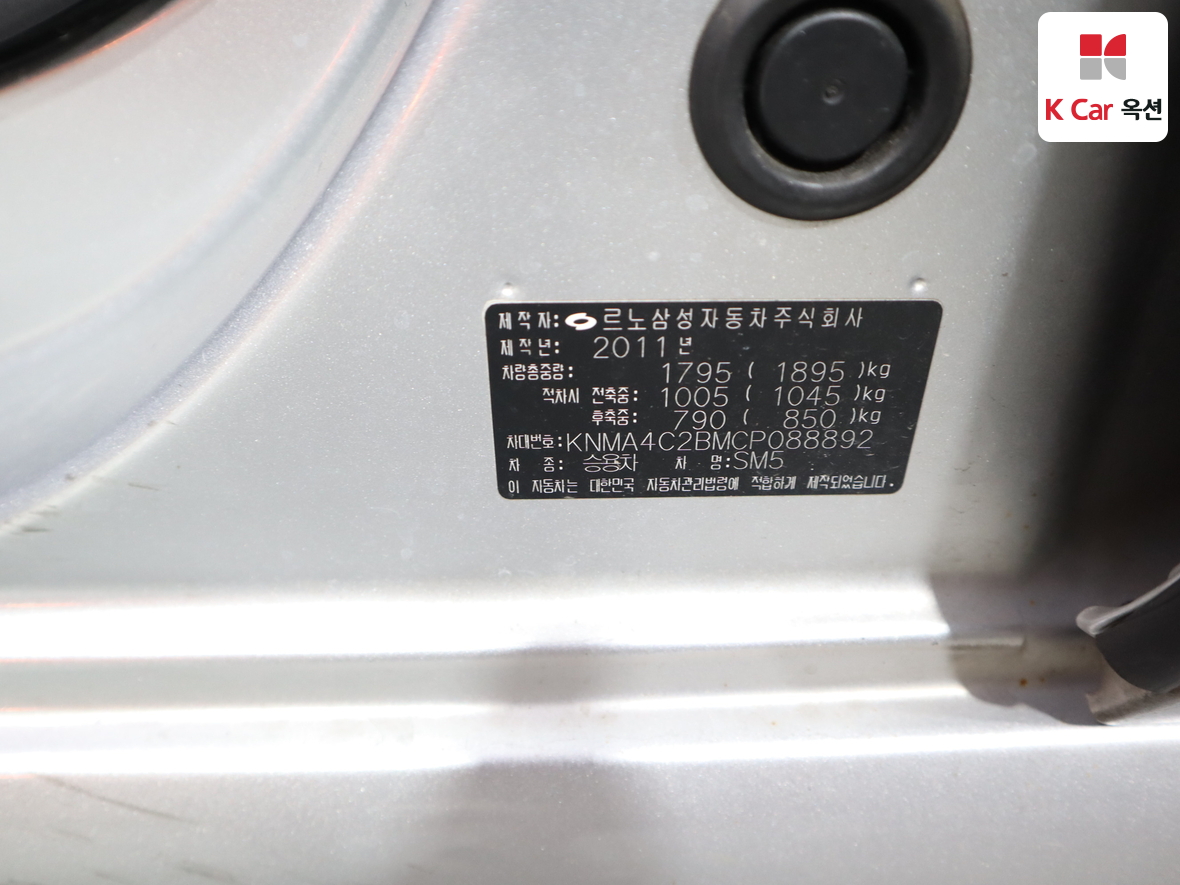 Renault Korea SM5 (New Model) 2012 - Image 22