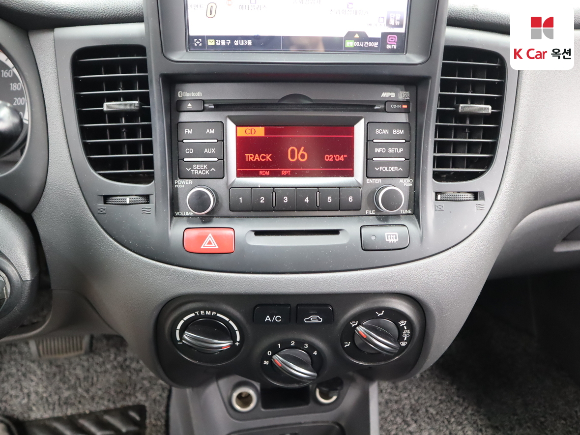 Kia Pride - 15