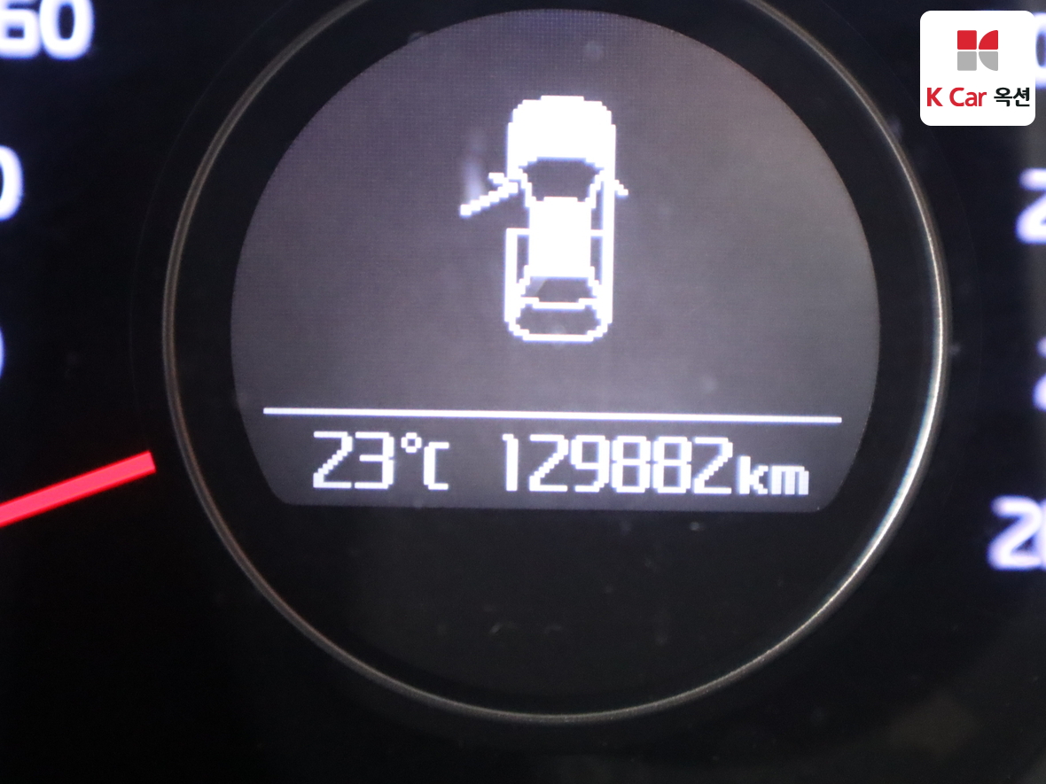 Kia K5 2015 - Image 4
