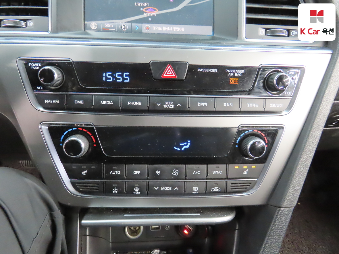 Hyundai Sonata 2016 - Image 15