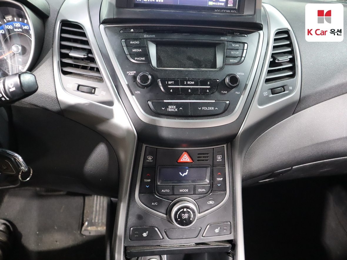 Hyundai Elantra 2014 - Image 15