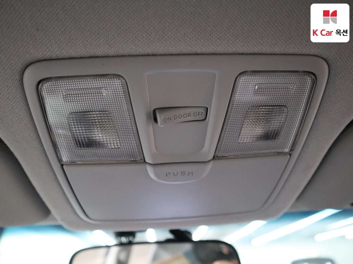 Hyundai Elantra 2014 - Image 12