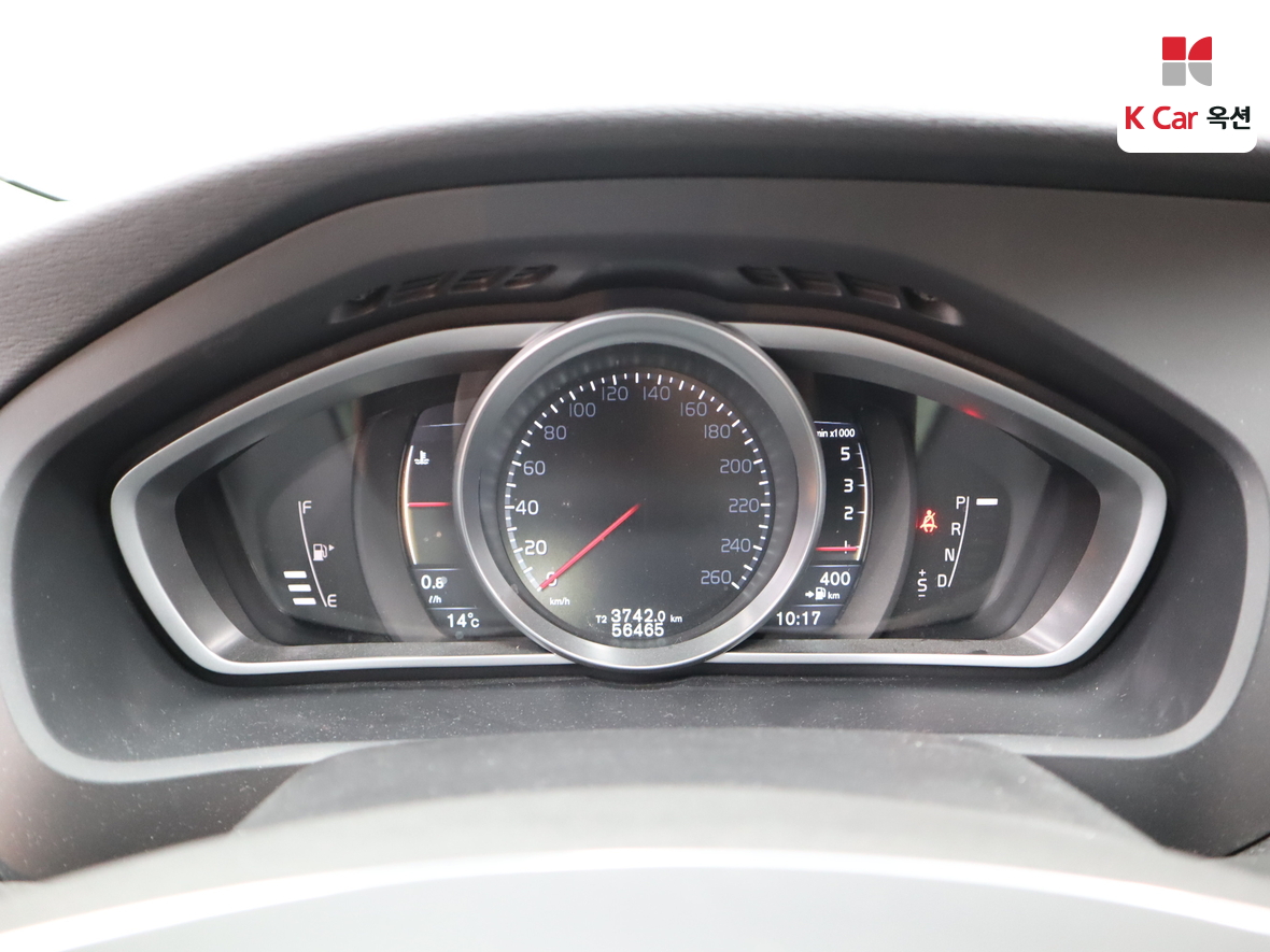 Volvo Volvo - 5