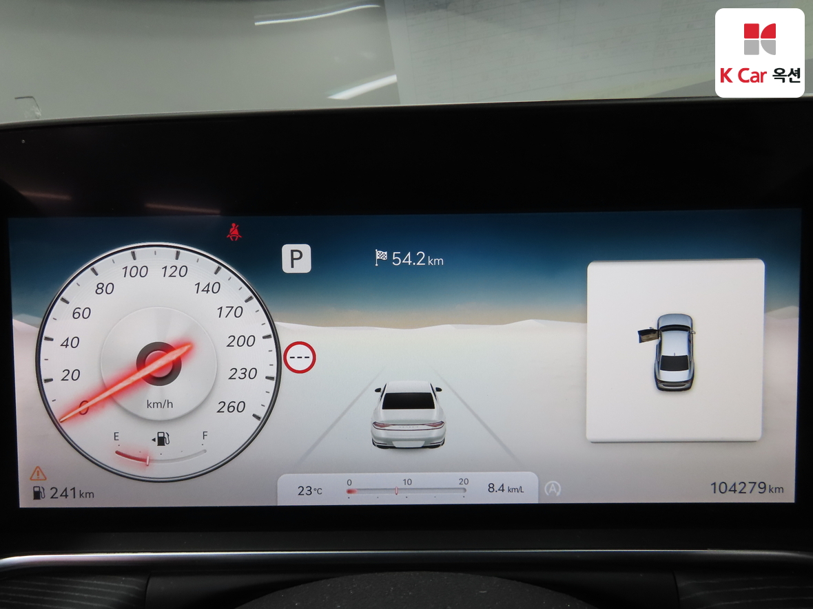 جينيسيس G90 2023 - صورة 5