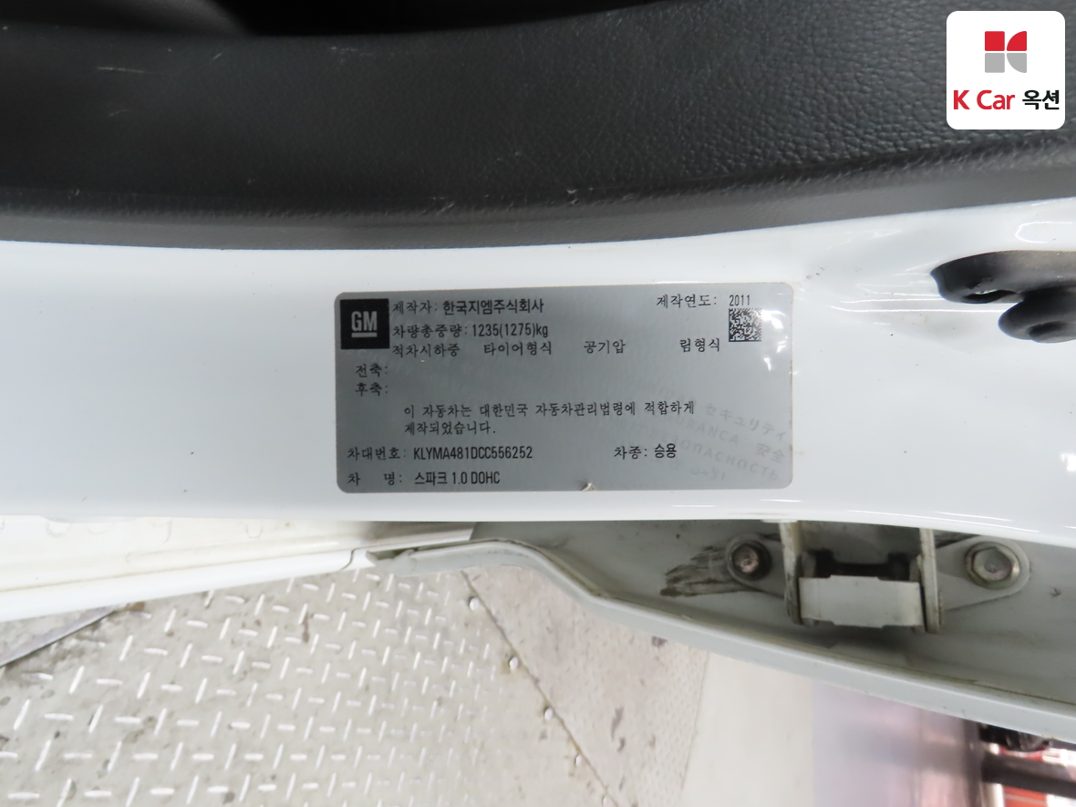 Gm Korea Spark 2012 - Image 21