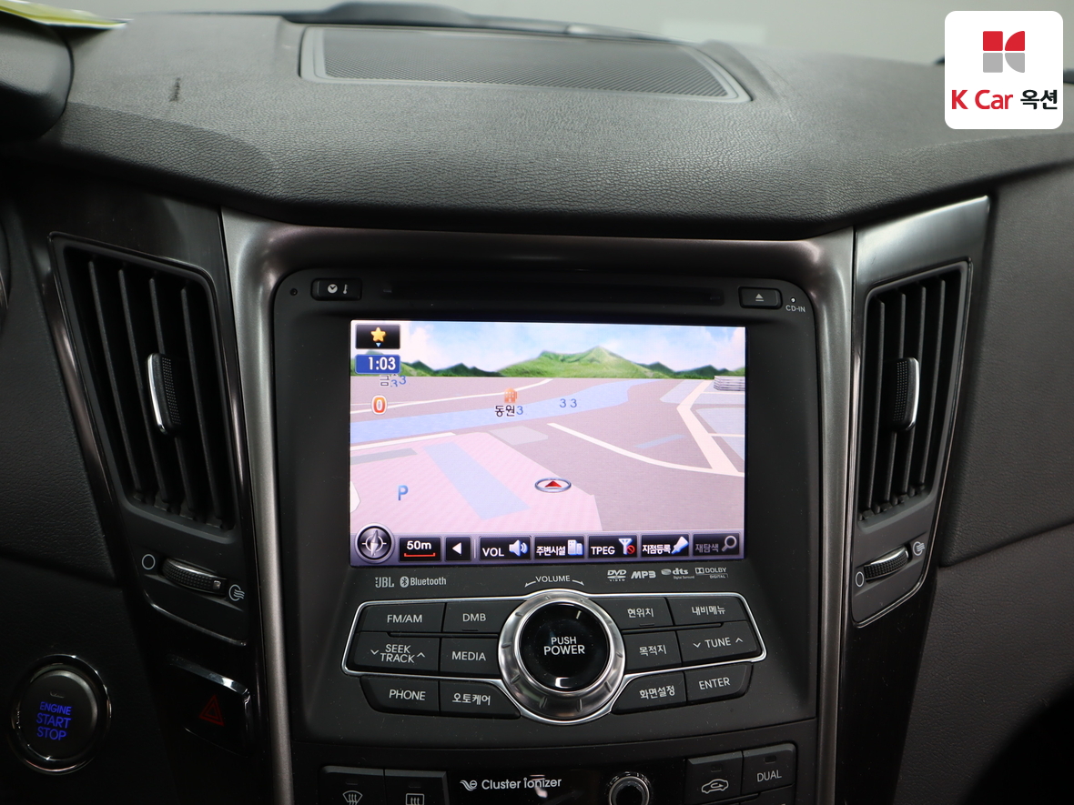 Hyundai Sonata 2012 - Image 14
