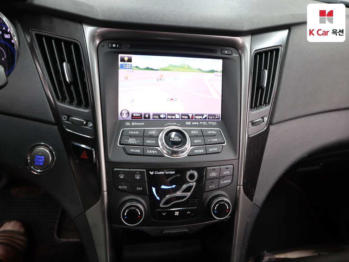 Hyundai Sonata 2012 - Image 6