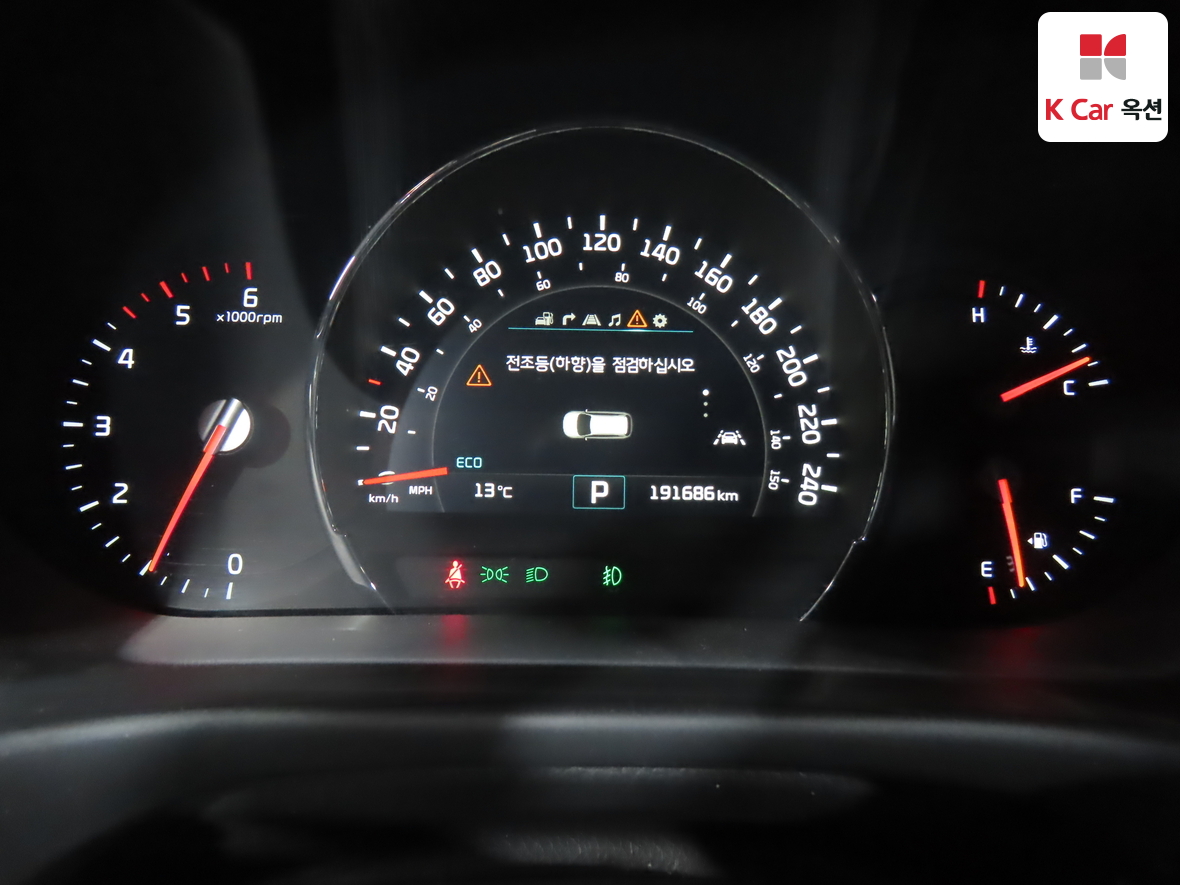 Kia Sorento - 5