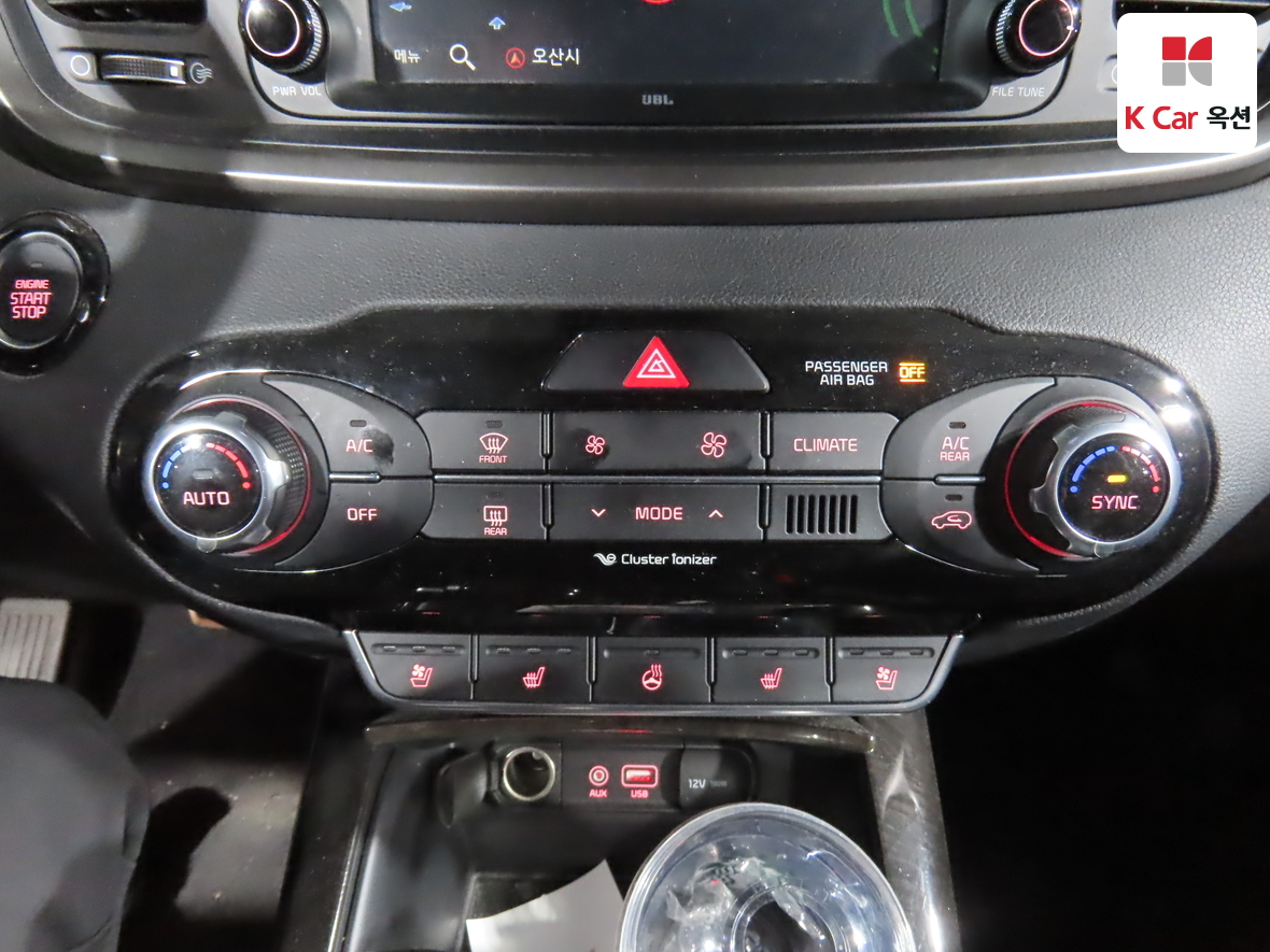 Kia Sorento - 15