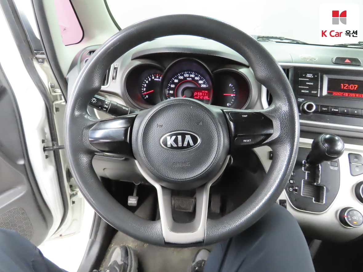 Kia Ray - 10