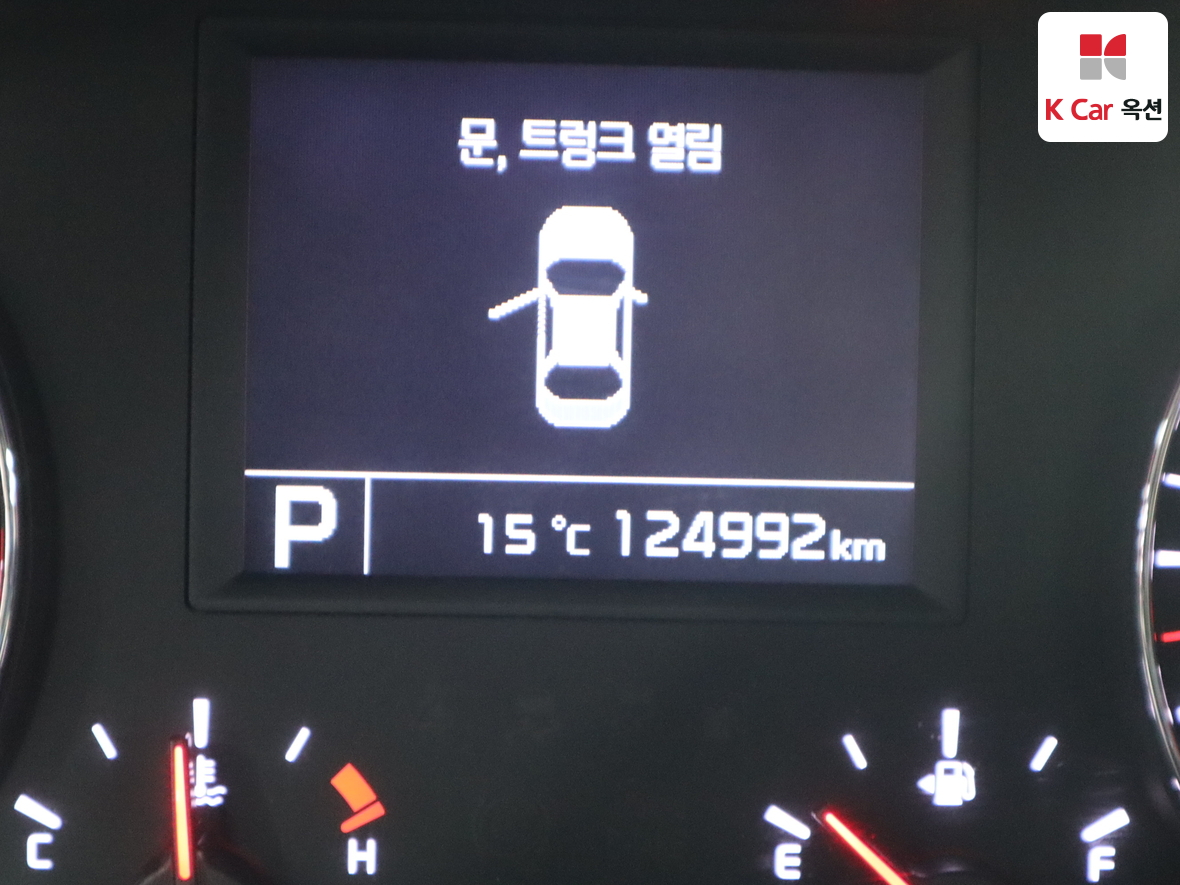 Kia K7 2015 - Image 4