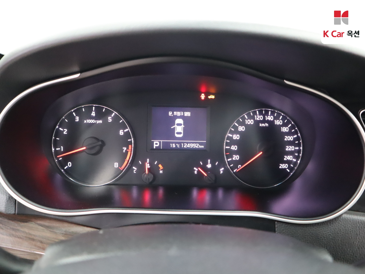 Kia K7 2015 - Image 5