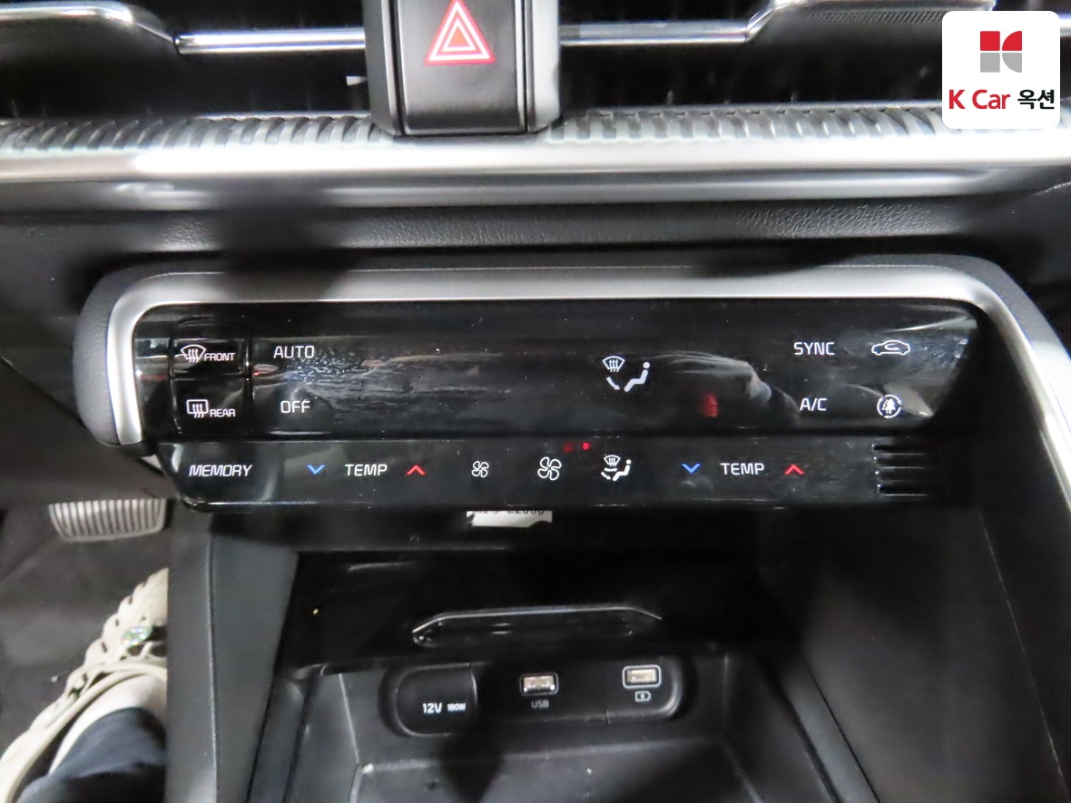 كيا K5 2023 - صورة 15