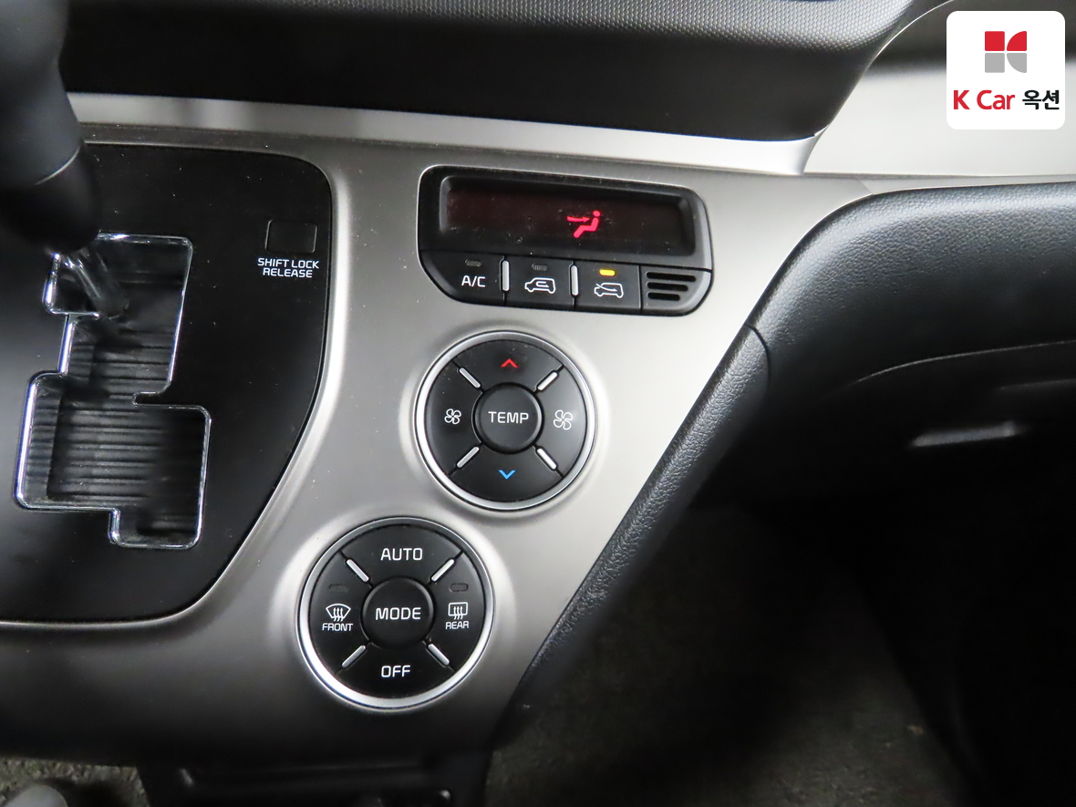 كيا راي 2021 - صورة 15