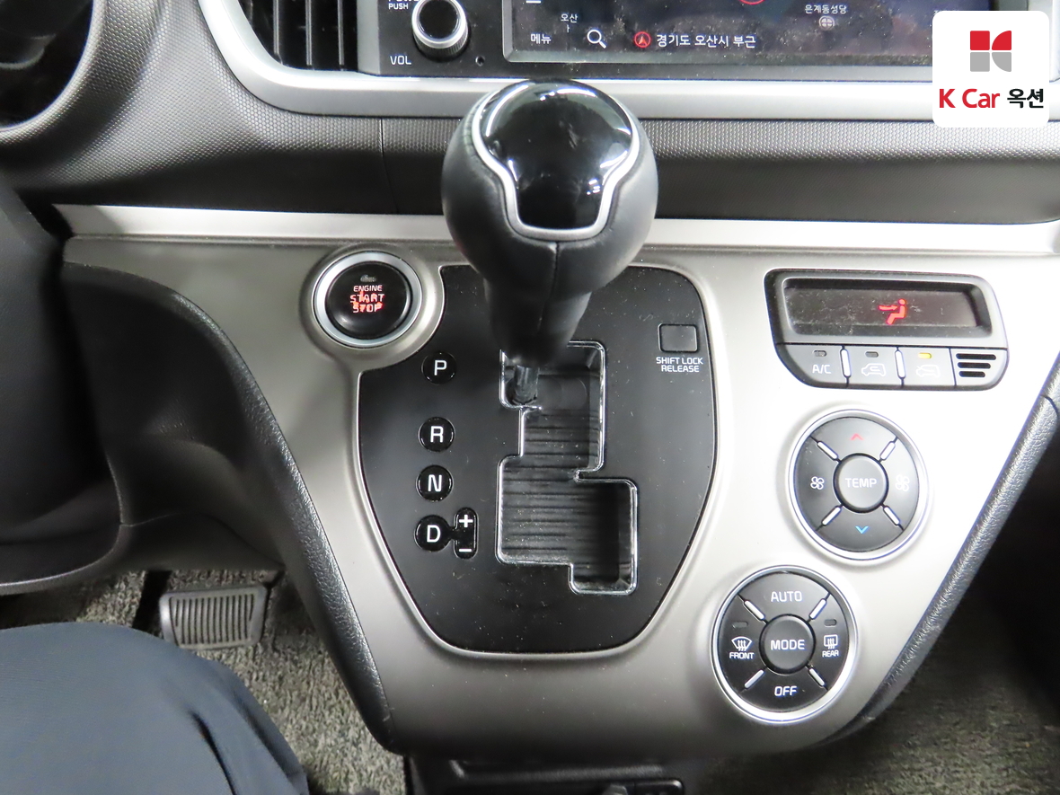 كيا راي 2021 - صورة 17