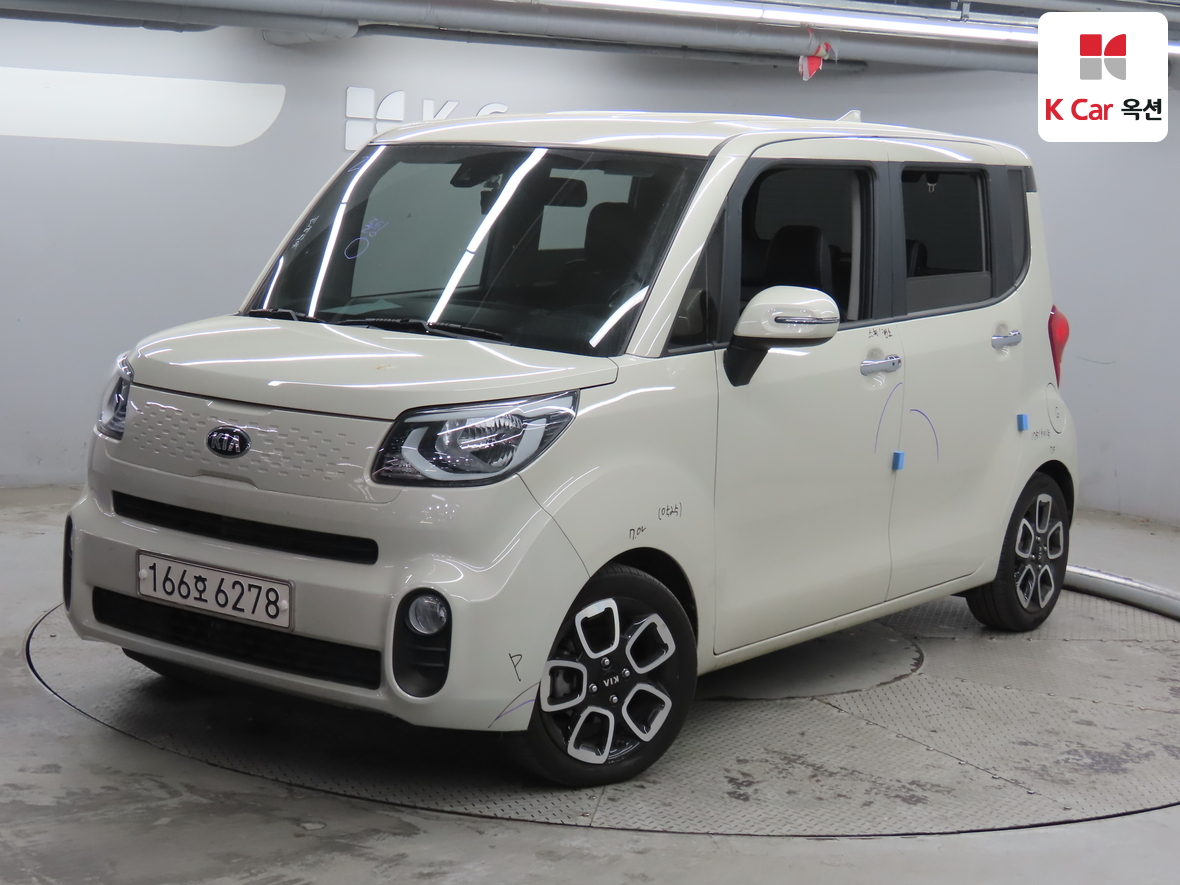 كيا راي 2021 - صورة 1