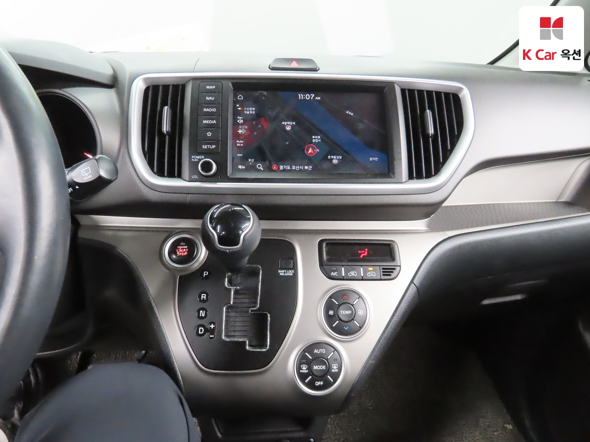 كيا راي 2021 - صورة 6