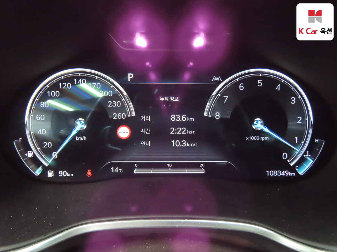 جينيسيس G80 2022 - صورة 5