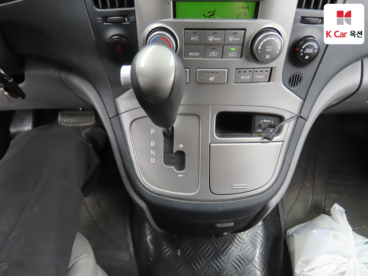 هيونداي جراند ستاريكس 2015 - صورة 17