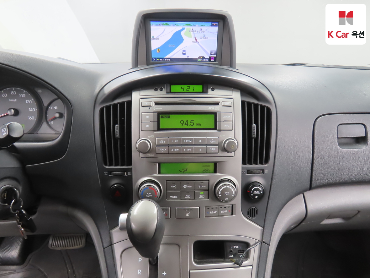 هيونداي جراند ستاريكس 2015 - صورة 6