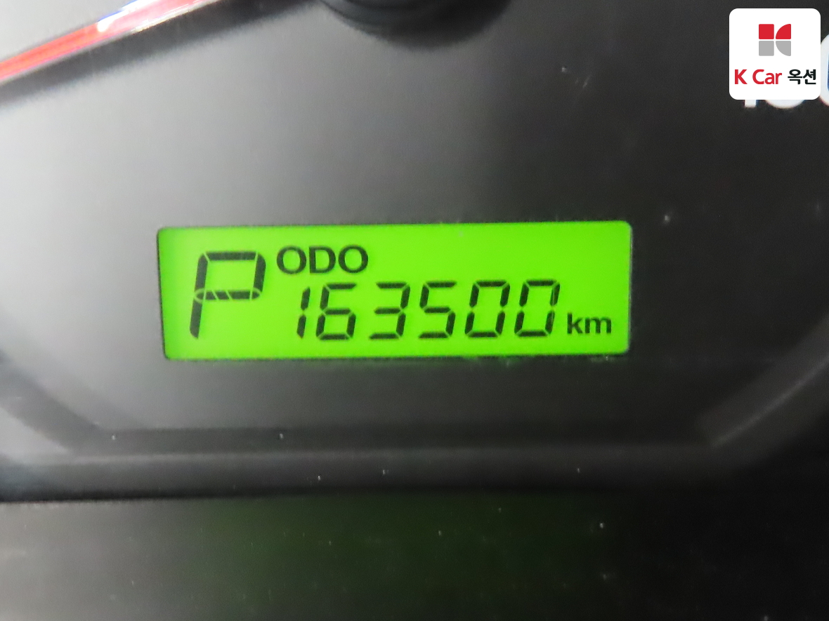 هيونداي جراند ستاريكس 2015 - صورة 4