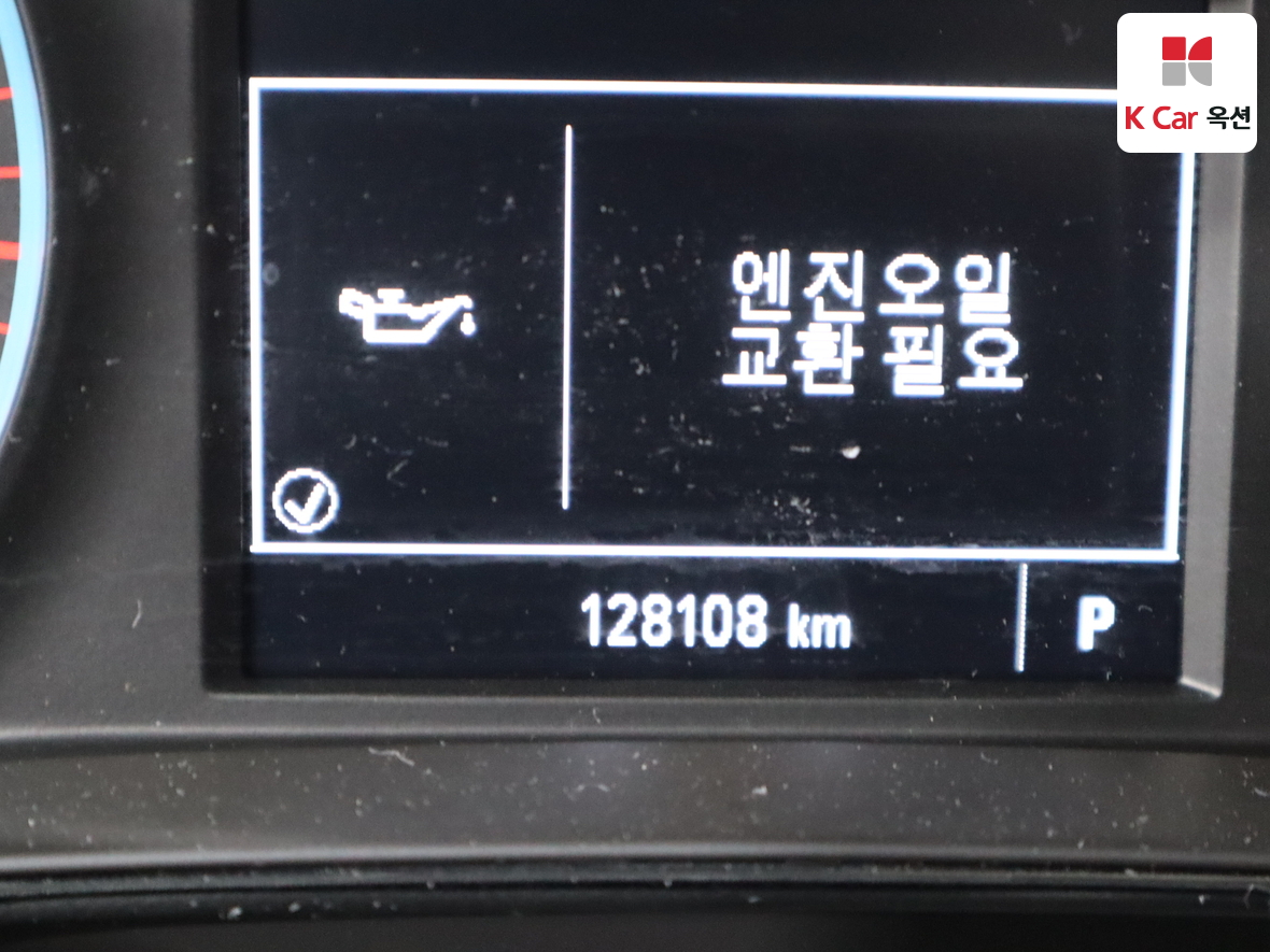 Gm Korea Cruze - 4