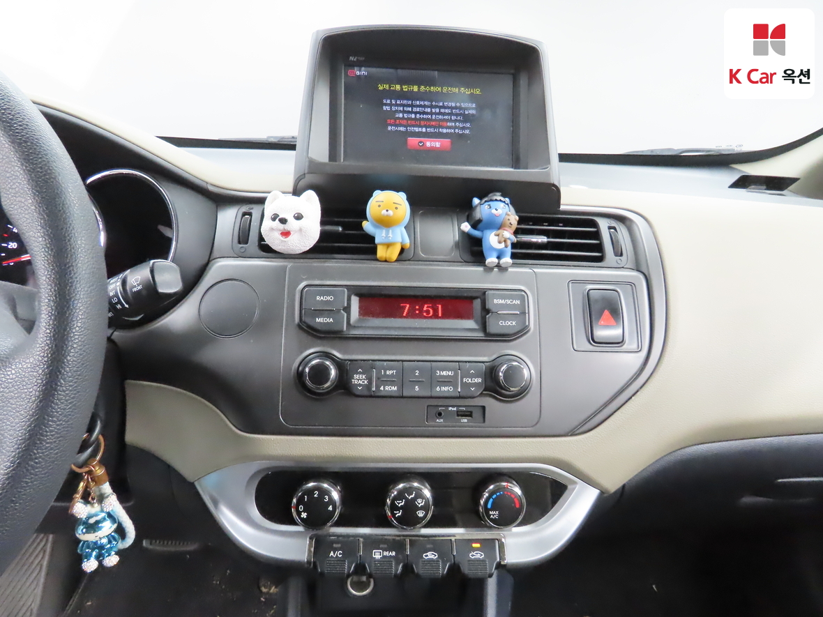 Kia Pride - 6