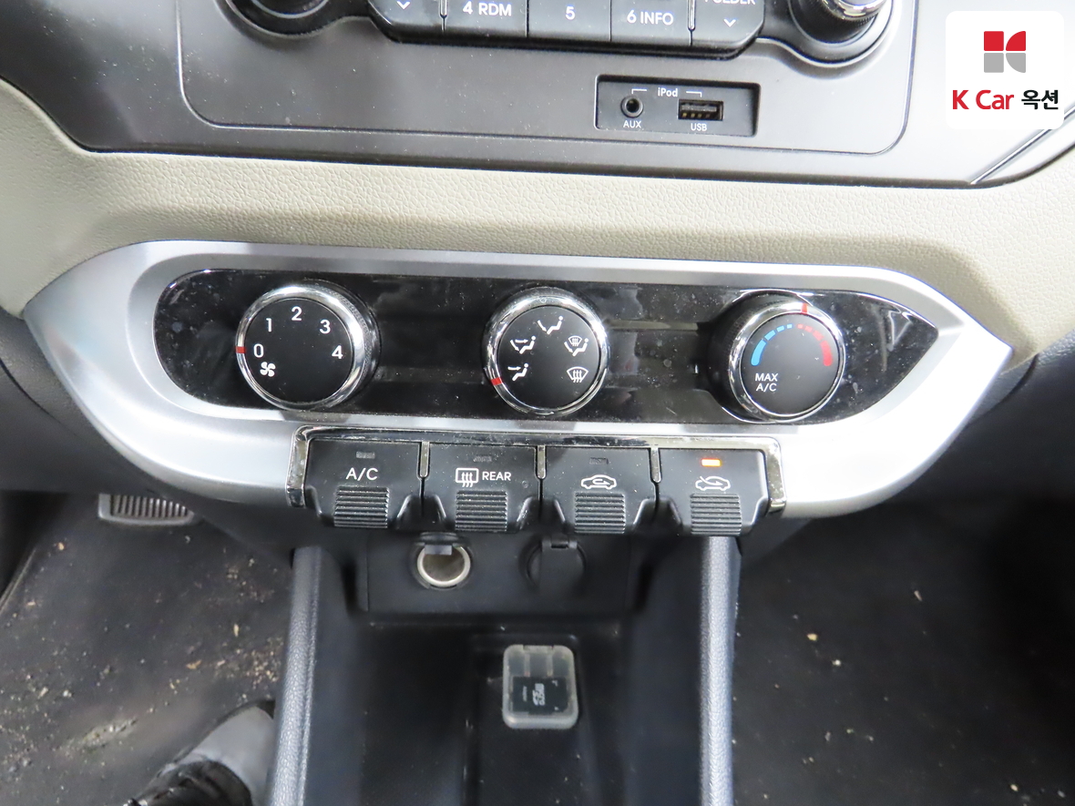 Kia Pride - 15