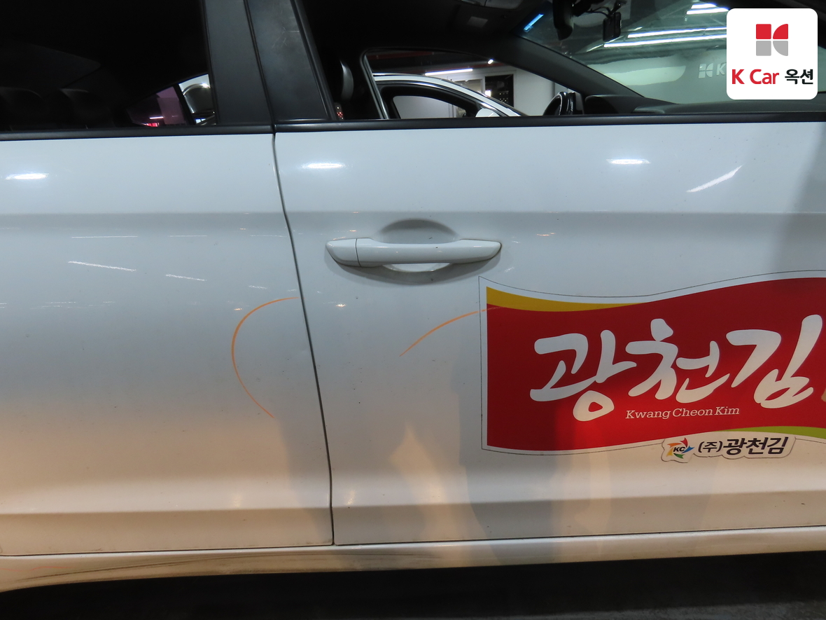 현대자동차 아반떼 - 41