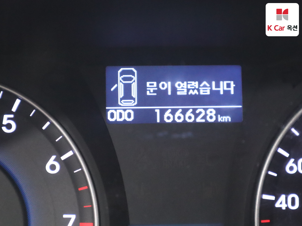 Hyundai i30 2011 - Image 4